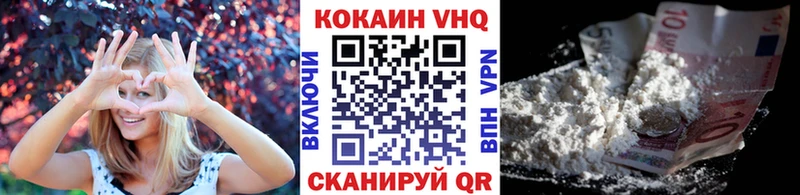 Где продают наркотики Дюртюли МЕТАДОН  Кокаин  Меф  Гашиш 