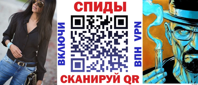 АМФЕТАМИН VHQ  площадка Telegram  Дюртюли 