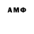 АМФЕТАМИН 98% Cepperino Lasso