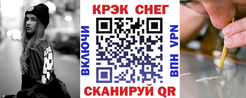 купить   Дюртюли  КОКАИН Боливия 