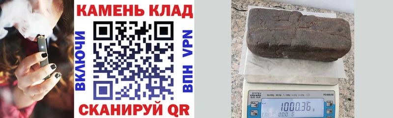 ГАШИШ гарик  гидра ссылки  Дюртюли 