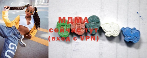 mdpv Алзамай