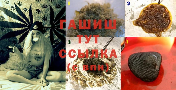 прущая мука Анива
