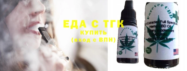 каннабис Алексеевка