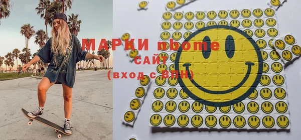 винт Алексин