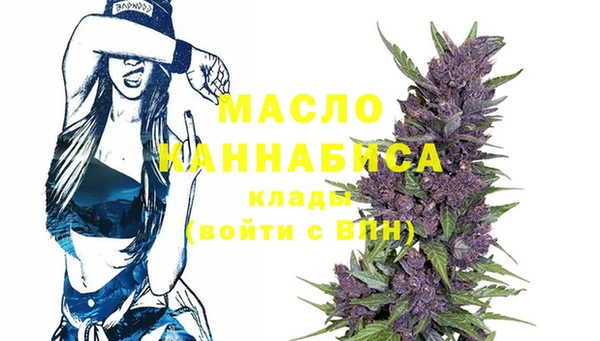 спиды Апатиты