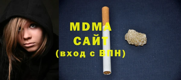 винт Алексин