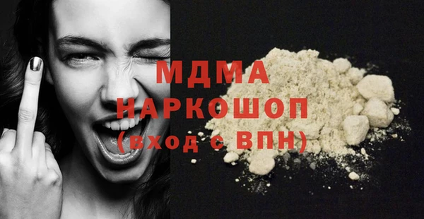 mdpv Алзамай
