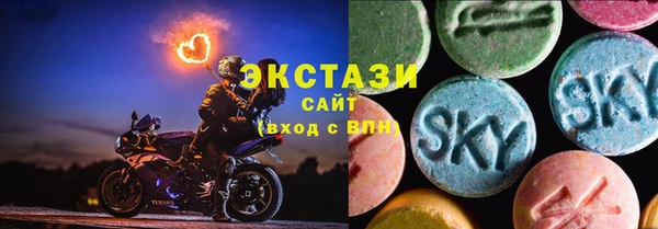 mdpv Алзамай