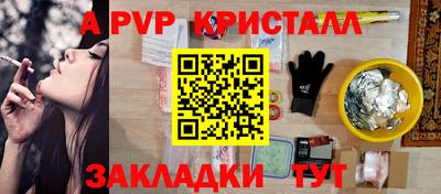 МДПВ Ликино-Дулёво
