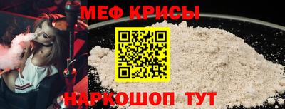 бутик Лесосибирск