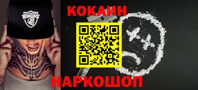 МДПВ Ликино-Дулёво