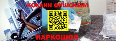 МДПВ Ликино-Дулёво