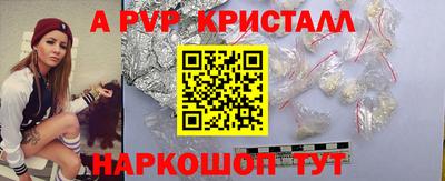 МДПВ Ликино-Дулёво