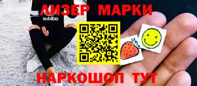 МДПВ Ликино-Дулёво
