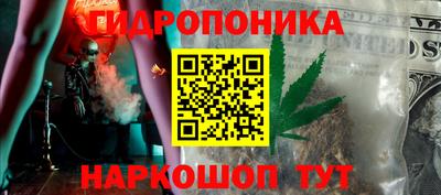 бутик Лесосибирск