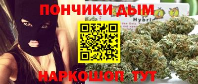 МДПВ Ликино-Дулёво