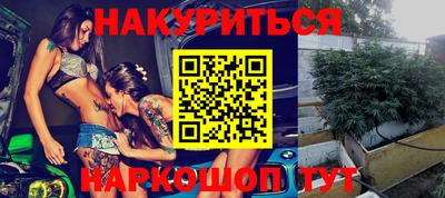 МДПВ Ликино-Дулёво
