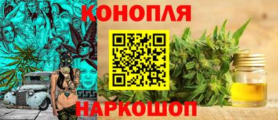 прущие крисы Ливны