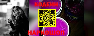 МДПВ Ликино-Дулёво