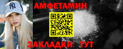 МДПВ Ликино-Дулёво