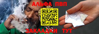 МДПВ Ликино-Дулёво
