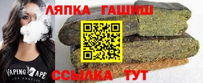 прущие крисы Ливны