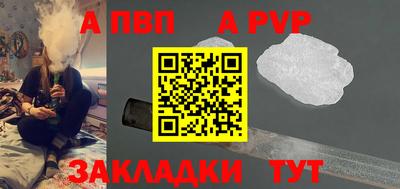 МДПВ Ликино-Дулёво