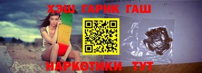 прущие крисы Ливны