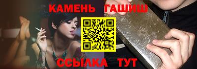 бутик Лесосибирск