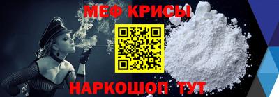 МДПВ Ликино-Дулёво