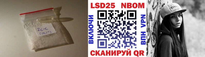 shop клад  Дюртюли  LSD-25 экстази кислота 
