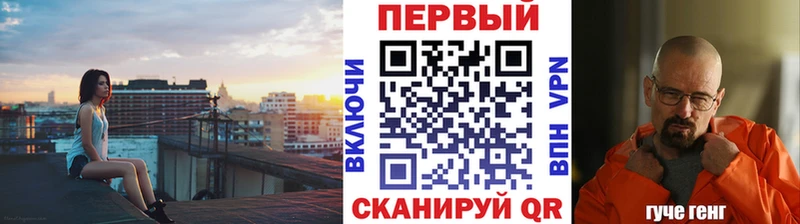 Метамфетамин винт  Дюртюли 