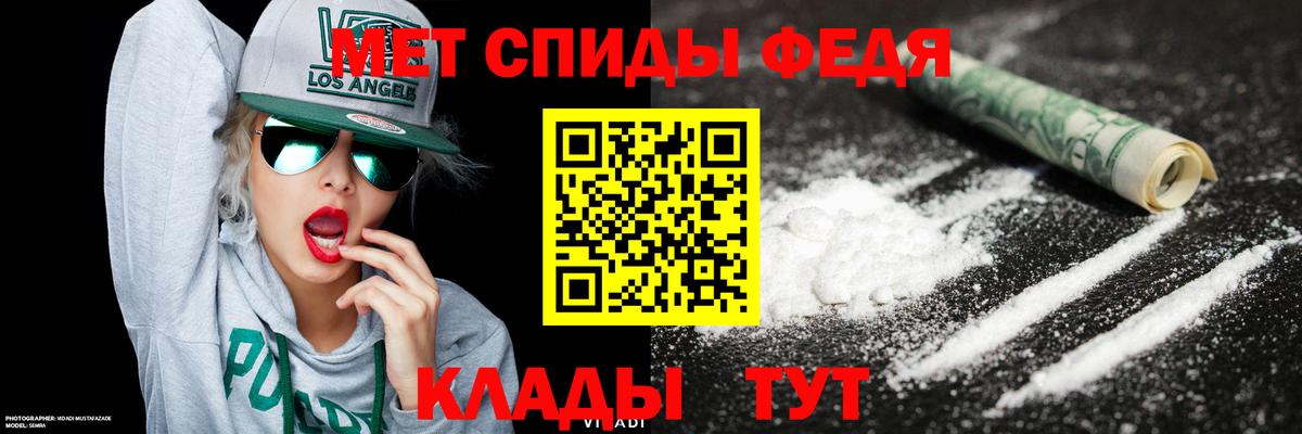 МЕТАМФЕТАМИН Methamphetamine  Вход с VPN  МЕТАМФЕТАМИН Methamphetamine  Дюртюли 